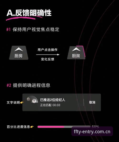 非凡体育官方下载评测与安装操作教程：从零到流畅体验的完整指南